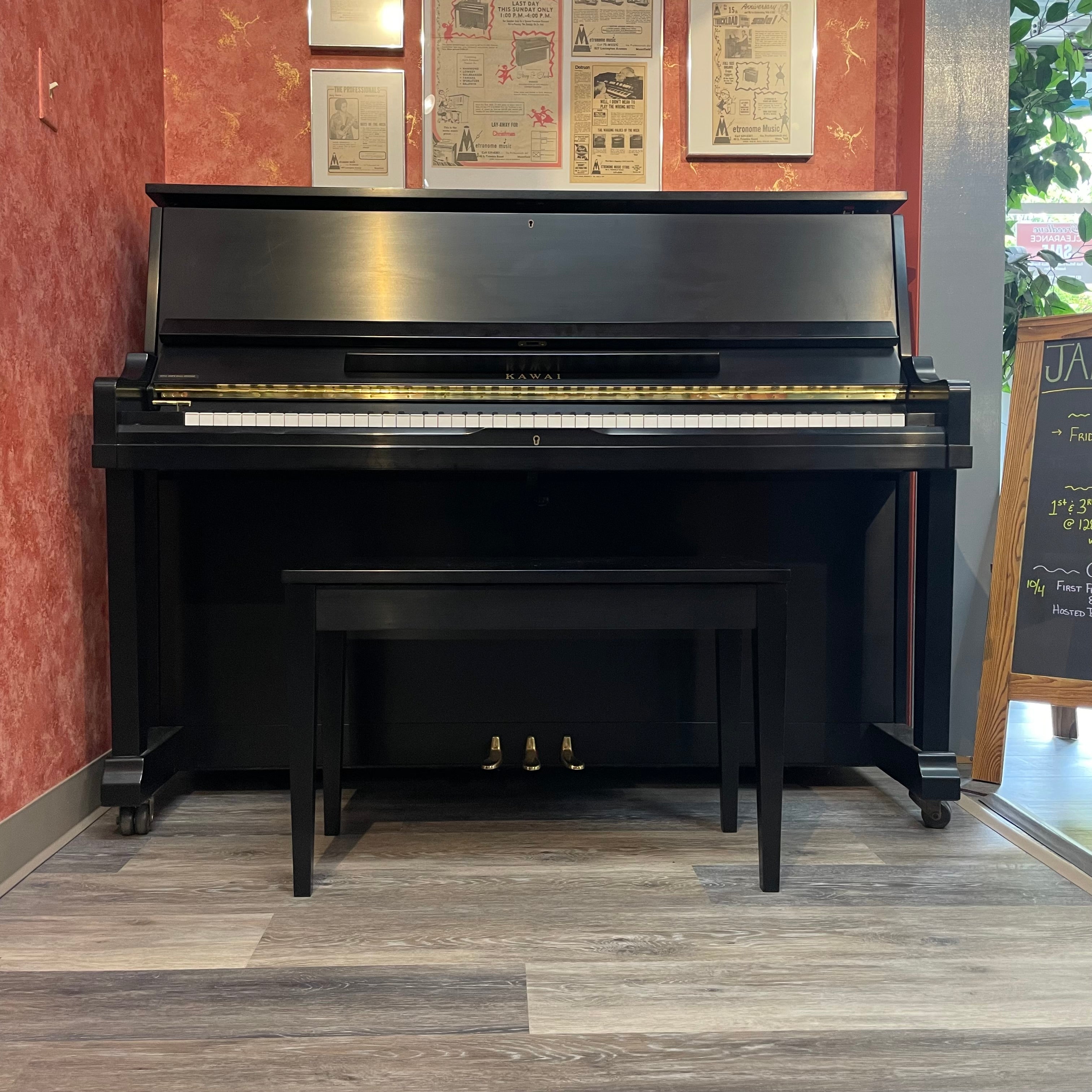 Kawai VT-118 Professional Upright Piano (Used)